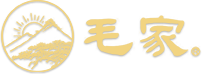 毛家